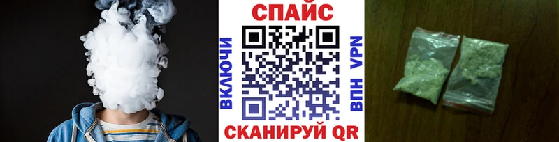 БУТИРАТ оксана Купить закладки Ленинск-Кузнецкий
