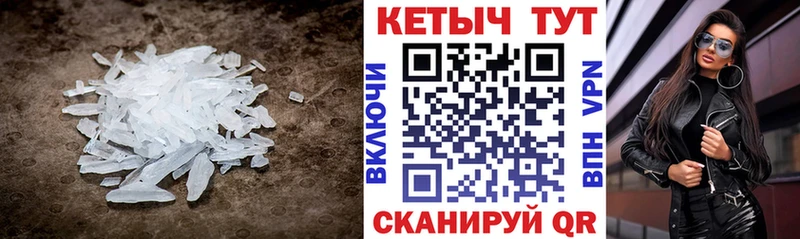 Кетамин VHQ  Купить где  Ленинск-Кузнецкий 