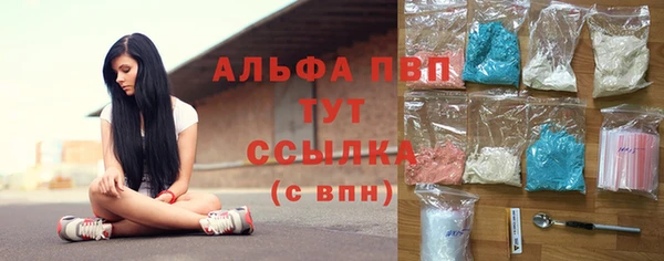 марихуана Надым