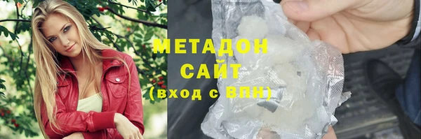 меф Михайлов