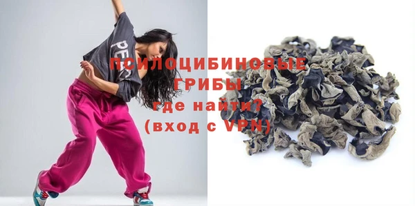 стаф Наволоки