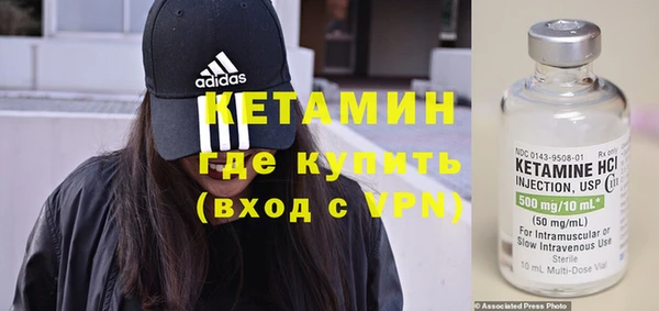 стаф Наволоки