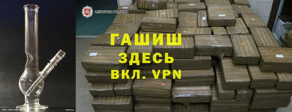 стаф Наволоки