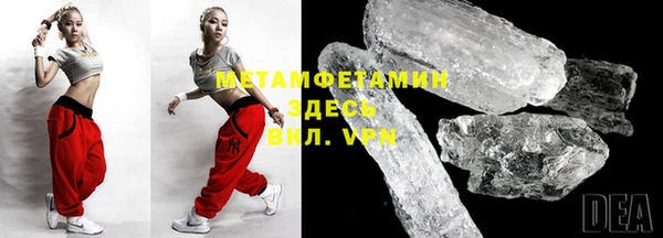 индика Михайловка