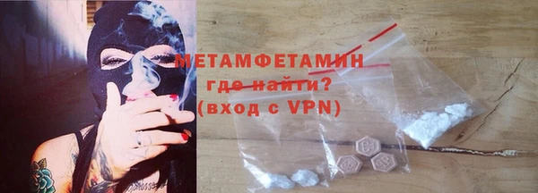 стаф Наволоки