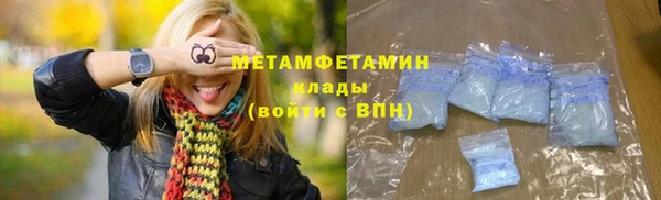 стаф Наволоки