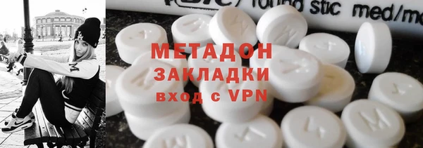 меф Михайлов