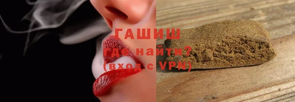 марихуана Надым