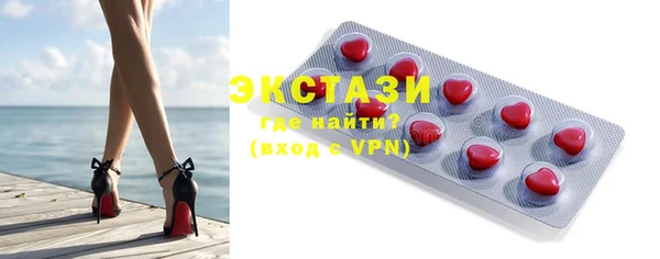 марихуана Надым