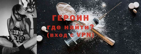 бутик Навашино