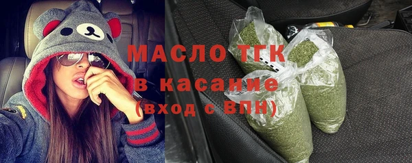 стаф Наволоки