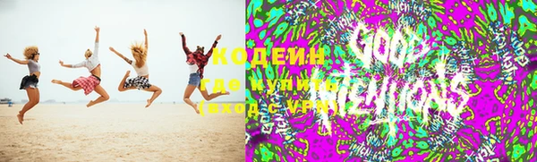 стаф Наволоки