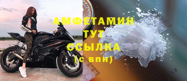 стаф Наволоки