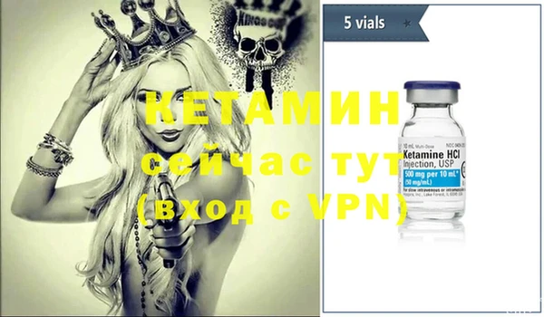 марихуана Надым